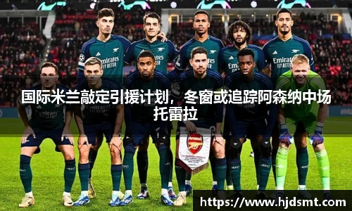 我们