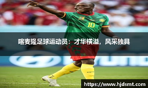 我们